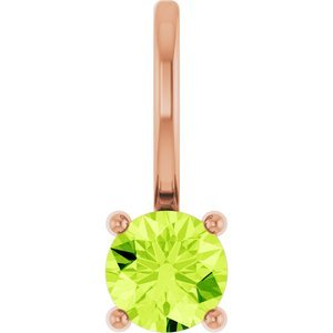 14K Rose Gold Imitation Peridot Solitaire Charm/Pendant