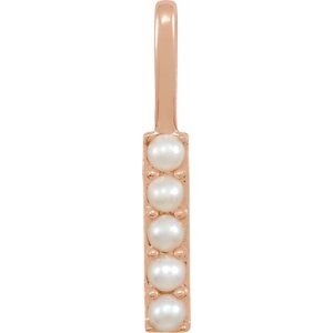 14K Rose Gold Cultured White Freshwater Pearl Initial I Charm/Pendant