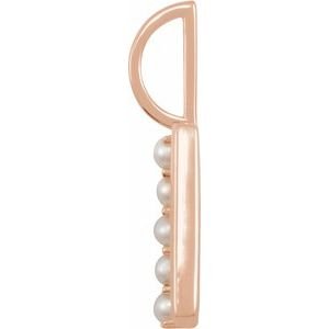 14K Rose Gold Cultured White Freshwater Pearl Initial B Charm/Pendant
