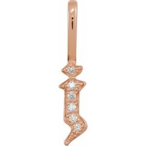 14K Rose Gold .035 CTW Natural Diamond Gothic Initial J Charm/Pendant