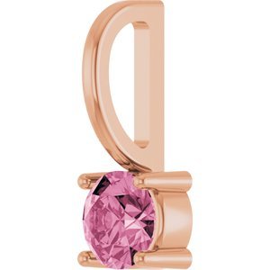 14K Rose Gold Imitation Pink Tourmaline Solitaire Charm/Pendant