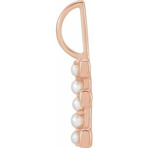 14K Rose Gold Cultured White Freshwater Pearl Initial E Charm/Pendant