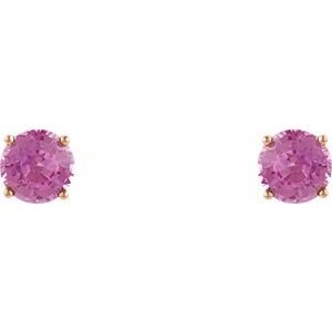 14K Rose Gold 5 mm Natural Pink Sapphire Earrings