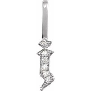 14K White Gold .035 CTW Natural Diamond Gothic Initial J Charm/Pendant
