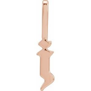 14K Rose Gold Gothic Initial J Charm/Pendant