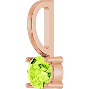 14K Rose Gold Imitation Peridot Solitaire Charm/Pendant