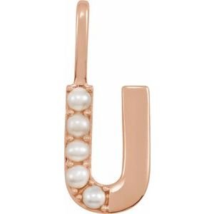14K Rose Gold Cultured White Freshwater Pearl Initial U Charm/Pendant