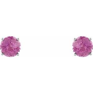 14K White Gold 5 mm Natural Pink Sapphire Earrings