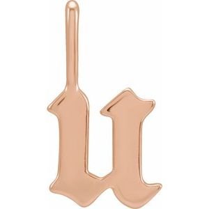 14K Rose Gold Gothic Initial U Charm/Pendant