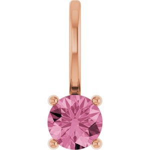 14K Rose Gold Imitation Pink Tourmaline Solitaire Charm/Pendant